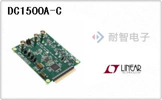 DC1500A-C