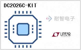 DC2026C-KIT