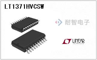 LT1371HVCSW