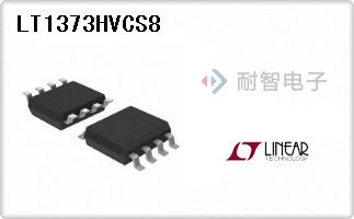 LT1373HVCS8