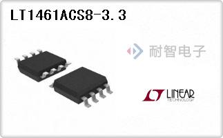 LT1461ACS8-3.3