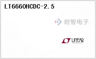 LT6660HCDC-2.5