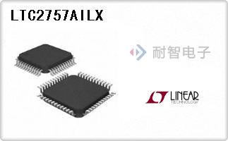 LTC2757AILX