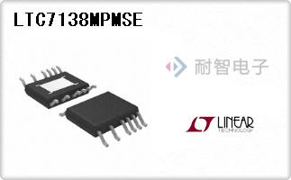 LTC7138MPMSE