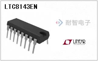 LTC8143EN