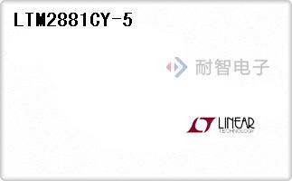 LTM2881CY-5