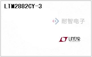 LTM2882CY-3