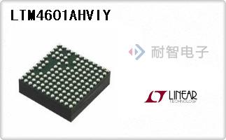 LTM4601AHVIY