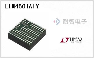 LTM4601AIY