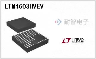 LTM4603HVEV