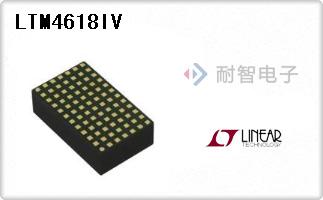 LTM4618IV