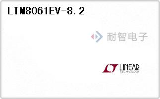 LTM8061EV-8.2