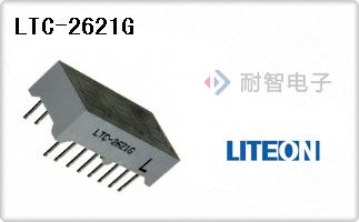 LTC-2621G