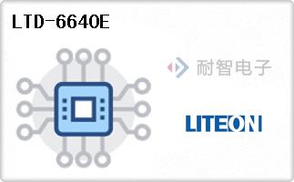 LTD-6640E