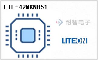 LTL-42MKNH51