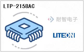 LTP-2158AC