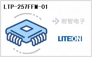 LTP-257FFM-01