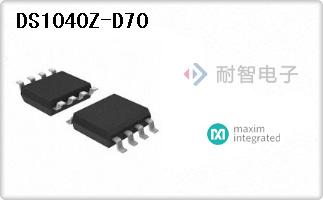 DS1040Z-D70