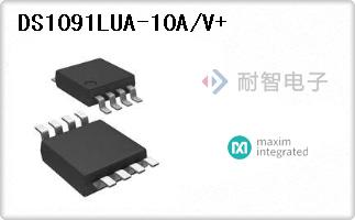 DS1091LUA-10A/V+