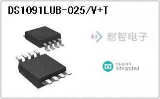 DS1091LUB-025/V+T