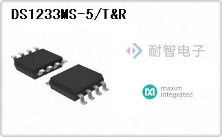 DS1233MS-5+T&R