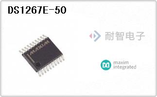 DS1267E-50