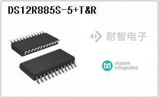 DS12R885S-5+T&R