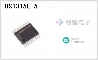 DS1315E-5