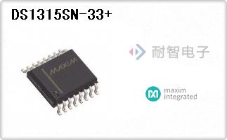 DS1315SN-33+