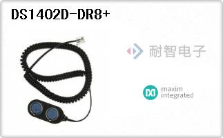 DS1402D-DR8+