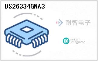 DS26334GNA3