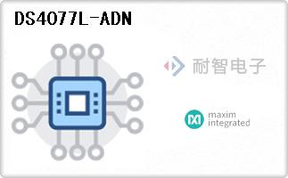 DS4077L-ADN