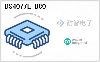 DS4077L-BC0