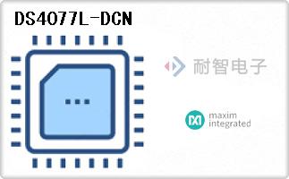 DS4077L-DCN