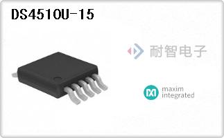 DS4510U-15