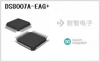 DS8007A-EAG+