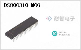 DS80C310-MCG