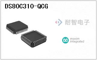 DS80C310-QCG