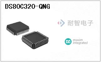 DS80C320-QNG