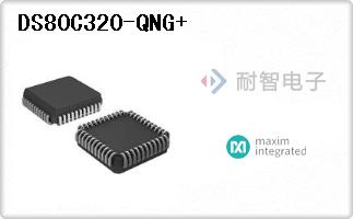 DS80C320-QNG+