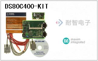 DS80C400-KIT