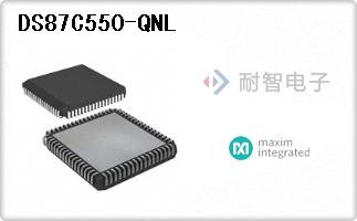 DS87C550-QNL