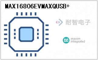 MAX16806EVMAXQUSB+