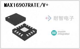 MAX16907RATE/V+