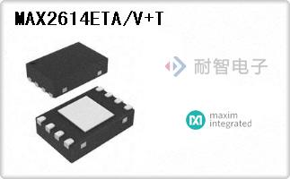 MAX2614ETA/V+T