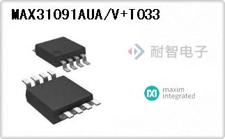 MAX31091AUA/V+T033