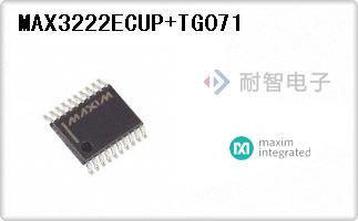 MAX3222ECUP+TG071