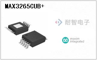 MAX3265CUB+