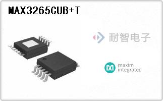 MAX3265CUB+T