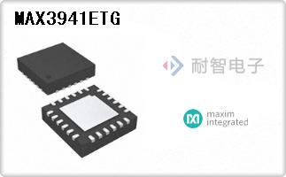 MAX3941ETG